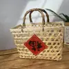 Cesta de Almacenamiento de Bambú Hecha a Mano, Cesta de Bambú Portátil, Cesta de Regalo, Caja de Regalo de Bambú, Cesta de Bambú Estilo Pastoral, Cesta para Huevos