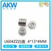 U604ZZ tampa branca placa leve 4*13*4mm acessórios extrusora impressora rolamento de rolos tela