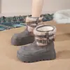 Botas de Nieve Gruesas con Suela Gruesa y Peluche para Mujer que Aumentan la Altura, Zapatos de Algodón del Noreste, Cálidas, Nuevo Modelo de Invierno 2026, Botas Cortas de Algodón con Forro de Felpa y Acolchado Espeso