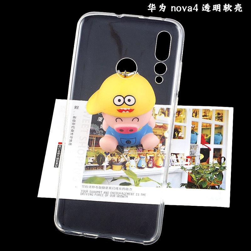 华为nova4透明软壳8.jpg