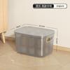 Caja de almacenamiento transparente para escritorio, sala de estar, cocina, cesta de comestibles, juguetes, refrigerios, ropa, artículos para el hogar, cesta de almacenamiento, caja grande