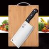 Cuchillo de cocina Yangjiang de acero inoxidable, cuchillo de corte de doble propósito, cuchillo de cocina doméstico, cuchillo rebanador afilado sin afilar, directo de fábrica