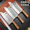 Faca de Cozinha Doméstica, Faca de Fatiar e Picar em Aço Inoxidável Forjada Integrada, Especializada para Venda em Mercado, Faca para Cortar Ossos