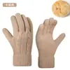 ¡Guau! Guantes de punto de invierno para mujer hechos a medida para cruzar fronteras, con forro polar, engrosados para abrigar, aptos para ciclismo al aire libre, compatibles con pantalla táctil