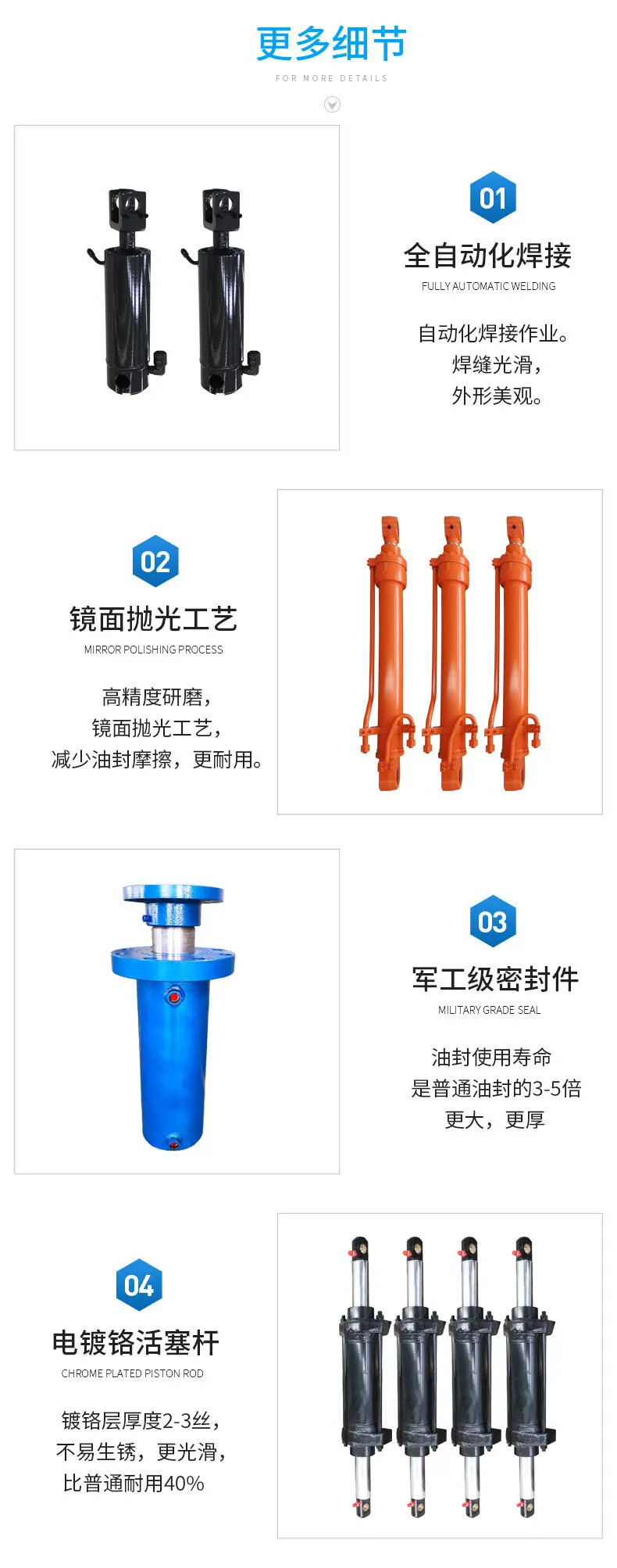 油缸上部分_06.jpg