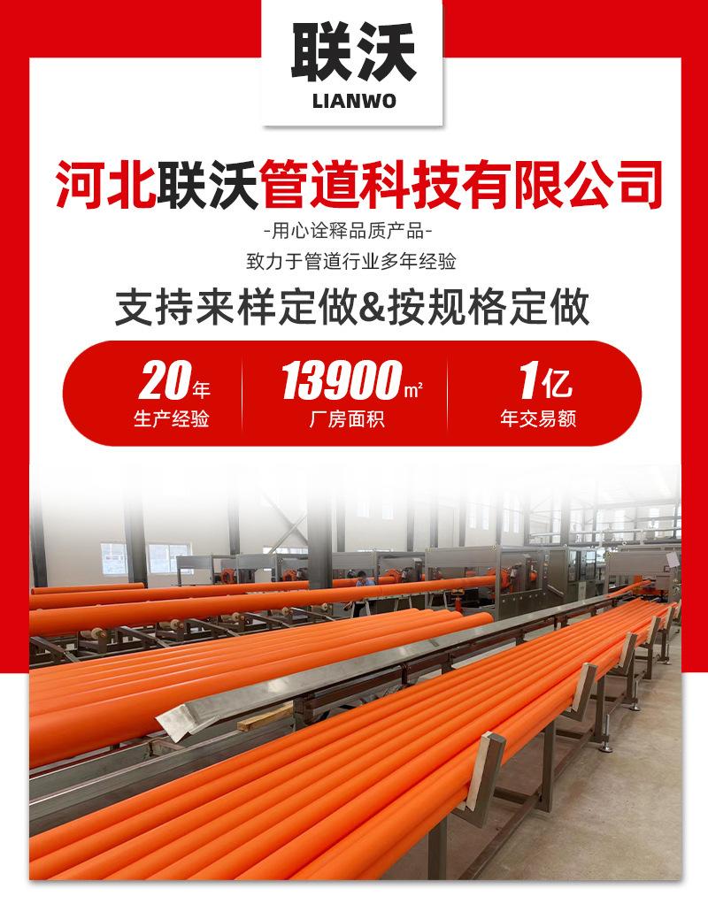 详情_02.jpg