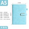 Cuaderno comercial A5, caja de regalo personalizada, bloc de notas, diario de alto valor al por mayor, este artículo crea un regalo complementario