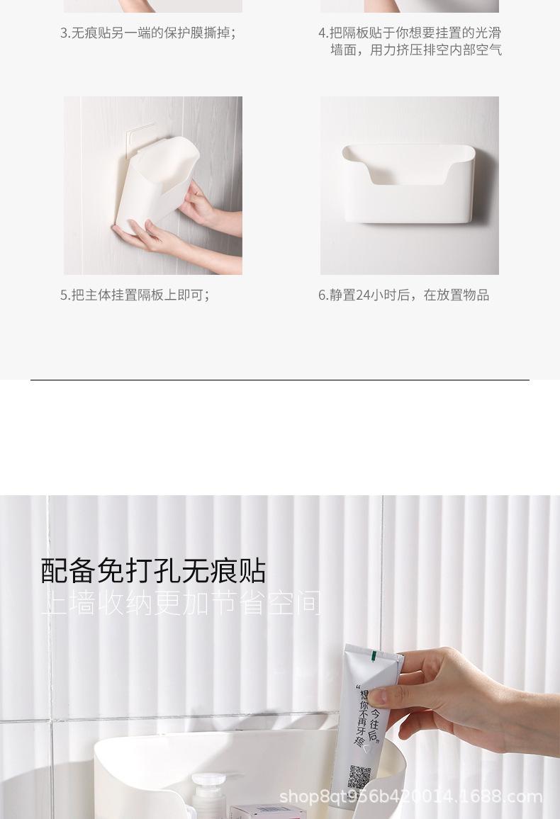 阿里巴巴详情模板_06.jpg