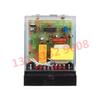 China Luz Eléctrica 1140V Módulo de Bloqueo por Fuga Tipo Jlb-2 Protector Integrado de Bloqueo por Fuga