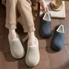 Bolsa impermeable y pantuflas de algodón para mujer 2026 Otoño Invierno nuevo estilo interior con felpa cálida antideslizante para el hogar suela suave zapatos de algodón para hombre