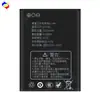 Adecuado para Batería de Teléfono Móvil Coolpad Cp121290 2500Mah Nuevo Duradero Larga Duración Batería Venta al por Mayor de Fábrica