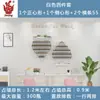 Estante de Arte de Uñas para Celebridades de Internet Estante para Colgar en la Pared Tienda de Arte de Uñas con Forma de Corazón de Moda Estante de Exhibición de Pegamento para Esmalte de Uñas de Hierro Dorado