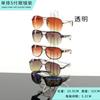 5 Pares de Óculos de Plástico Transparente Coloridos Armação Óculos de Sol Display Rack Óculos de Sol Display Rack Óculos de Mesa Balcão Rack