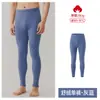 Calça térmica de algodão espesso, quente e antibacteriana Classe A, roupa íntima térmica de algodão puro para homens, calça de algodão espessa para outono e inverno