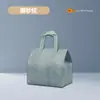 Bolsa Térmica de Papel de Aluminio para Llevar para Té de Burbujas, Catering y Postres; Empaque Desechable de Tela No Tejida Engrosada para Uso Comercial