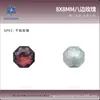 Diamantes para Manicura de Corte Rosa Octagonal Milenial, Rodajas Multifacéticas Brillantes de 8 mm de Alta Calidad, Lote de Joyería para Manicura de Forma Especial