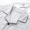 Pijama para niños, pijama de forro polar para niños, colección primavera/otoño/invierno, estilo nuevo, forro polar fino, corte holgado, diseño de dibujos animados, adecuado para usar en casa en invierno