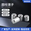 Fabricantes de Cixi Shengwang fornecem rolamento de rolos de aço inoxidável rolete 10*10 rolete cilíndrico