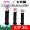Vibrador artificial sem ovo masturbador feminino preto vibrador de cristal macio produtos sexuais adultos substituir o cabelo