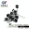 Transistor de Potencia Conmutado 432Gt4514 432g Paquete To-92 Ajuste Regulador de Voltaje Enchufe Directo Transistor de Efecto de Campo