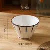 Bol de Cerámica Estilo Japonés con Coloración Bajo Esmalte para Fideos Modelo Nuevo 2025 Bol Doméstico para Fideos Instantáneos Bol para Sopa de Fideos Bol Grande Bol Cónico Bol para Fideos Ramen