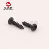 Tornillo autorroscante cabeza redonda ranura cruzada negro Warbaite elemento de tornillo pequeño electrónico roscado M2M2.3M2.6M3M4M5