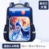 Mochila Escolar Transfronteriza con Carcasa Dura 3D para Estudiantes de Primaria de 6-9 y 12 Años Mochila Escolar de 14 Pulgadas Mochila Escolar Nezha de 16 Pulgadas