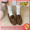 Sapatos Mary Jane de calçar, mocassins, sapatos Birkenstock para mulheres, novos mocassins baixos de camurça vintage outono-verão 2026