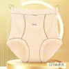 Bragas de Cintura Alta de Buena Suerte para Mujer, Tallas Grandes, Malla Sexy y Mezcla de Algodón, Ropa Interior Cómoda y Transpirable para Dama