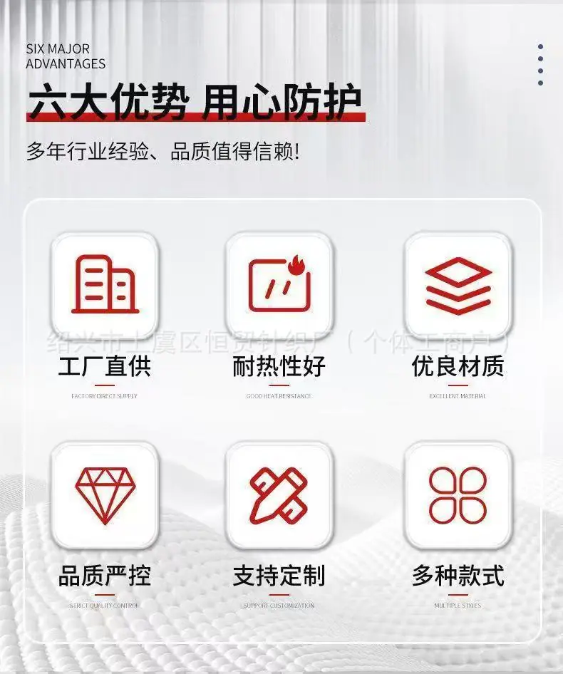 微信图片_20251219221904_609_43