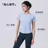 Conjunto Profesional de Ropa Deportiva para Correr y Yoga para Mujer Verano Nuevo Transpirable de Secado Rápido Ropa para Fitness Manga Corta Sensación de Alta Gama