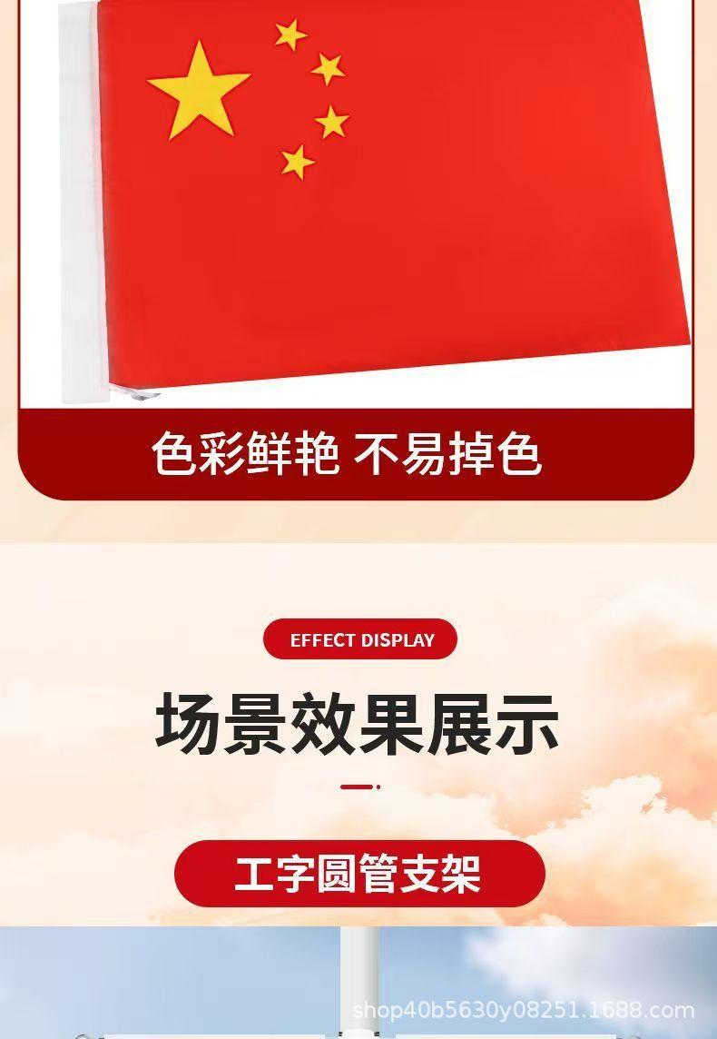 详情10.jpg