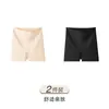 Pantalones Moldeadores de Vientre y Levantamiento de Glúteos para Mujer, Fuerte Moldeado de Cintura, Moldeado Corporal Postparto, Pantalones Interiores Seamless de Cintura Alta de Seguridad de Doble Uso para Mujer