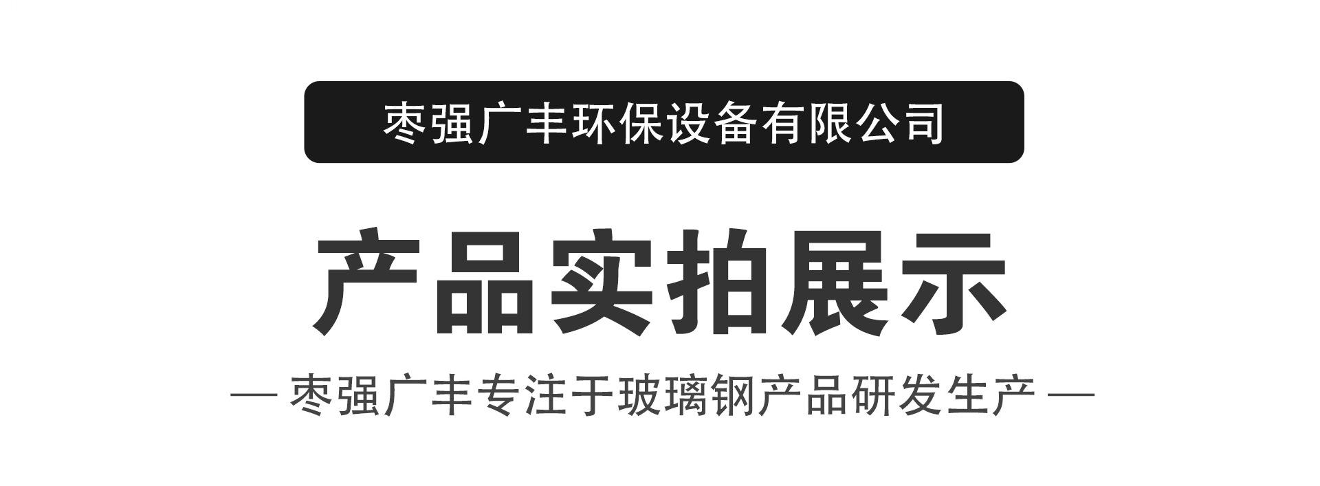 微信图片_20250414195102