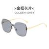 Nuevas gafas de sol sin montura de una pieza, europeas y americanas, con borde de metal, estilo urbano de celebridades de Internet, para mujer, con protección UV.