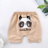 Verano nuevo para niños bebé pantalones pp versión coreana de pantalones para niños y niñas pantalones casuales para bebés una generación de cabello