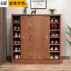 Gabinete para Zapatos Puerta Deslizante Multicapa Gran Capacidad Entrada del Hogar Madera Económico Simple Gabinete para Pasillo Zapatero Gabinete de Almacenamiento