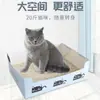 Arenero de papel al por mayor para exteriores de viaje espacio grande inodoro para gatos viaje de negocios casa de acogida plegable arenero desechable