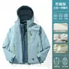 Chamarra 3 en 1 Woodpecker para Mujer 2026 Nueva Resistente al Viento para Exteriores País de la Nieve del Noreste Chaqueta de Esquí Antideslizante
