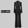 Traje de Alta Gama Traje para Mujer 2025 Nuevo Primavera y Otoño Traje Casual Profesional Chaqueta para Ir al Trabajo Ropa de Trabajo Formal