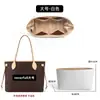 [Apenas a Bolsa Interna é Vendida - Bolsa Externa Não Incluída] Adequada para Bolsa Tote Lv Tamanho Médio Neverfull, Armazenamento Nf em Papel Dupont