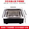 Equipamento Inteligente de Exaustão de Fumaça para Hot Pot Purificação Sem Fumaça Conjunto Completo de Mesa para Hot Pot Comercial Redondo Ajustável Fogão de Indução para Hot Pot