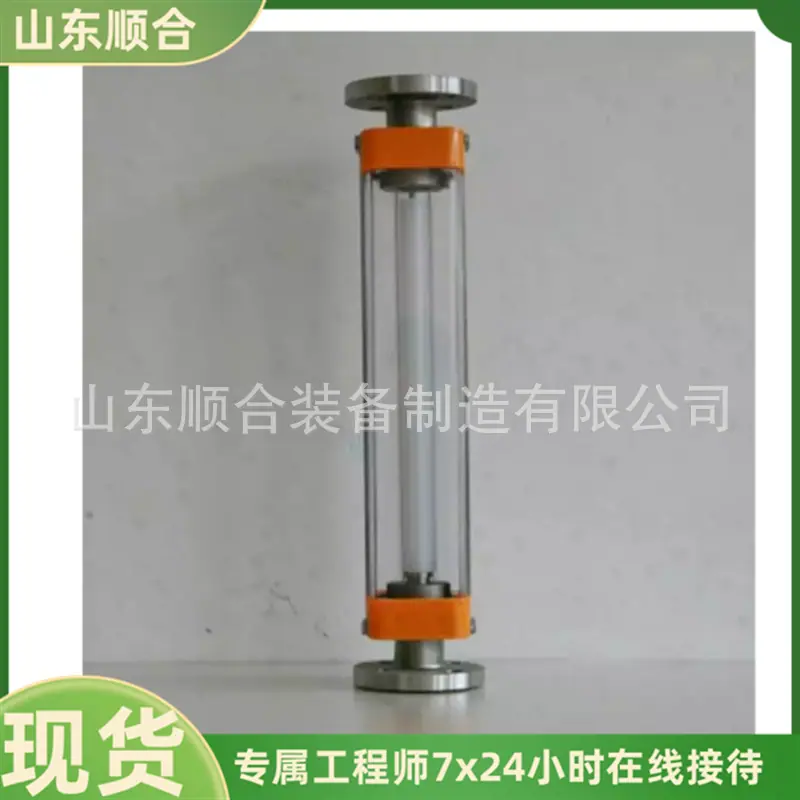微信截图_20251219092229