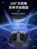 Qianhuan Espejo Mágico Gafas Vr G13 Casco Privado Tipo Video Panorámico 3D Ojos Uc Miopía Caja para Teléfono Móvil