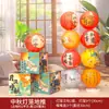 Linternas, Cajas de Regalo, Decoraciones para Escenas de Festival de Medio Otoño y Día Nacional, Decoraciones para Hoteles, Centros Comerciales, Bed & Breakfast, Accesorios de Decoración de Ambiente