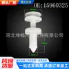 15960325 Piezas Aplicables Transfronterizas para Chevrolet y Ford Remaches para Paneles de Puerta, Paneles Decorativos, Clips para Puertas, Clips para Paneles Interiores