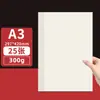 Cartulina de colores, cartulina blanca, A4/A3/4K/8K, para envolver flores hechas a mano, gruesa y dura, beige claro, 135g, 180g, 240g, 4K, tono cálido