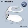 Portavasos Plegable para Coche Base Fija Suministros para Coche Montaje en Pared Portamaceta Grande Portavasos Marino Multifuncional Bandeja para Vasos