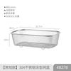 Cesta Escurridora para Fregadero Acero Inoxidable Fregadero de Cocina Telescópico Rejilla para Fregadero Multifuncional Escurridor para Vajilla y Palillos