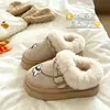 Pantuflas de algodón con suela gruesa de cachorro de dibujos animados, antideslizantes, engrosadas para abrigar, con diseño de punta cerrada, adecuadas tanto para uso interior como exterior, e ideales para uso en invierno
